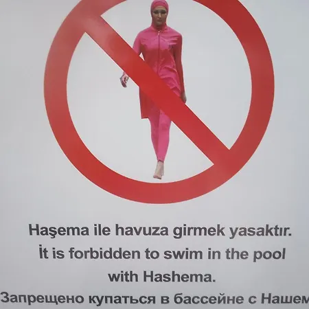 Hun Club 2* Antália